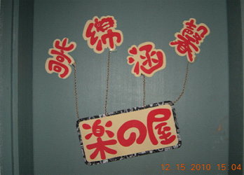 2 拷贝.jpg