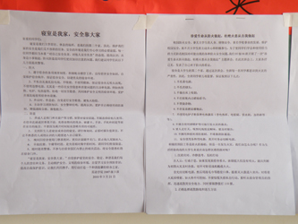 DSCF1147.JPG