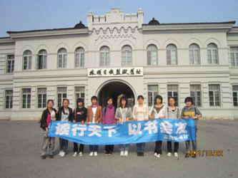 D07EBD80@8C1D9529.jpg