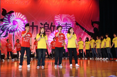 晚会2.jpg