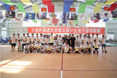 第五届学生男子篮球联赛颁奖.jpg