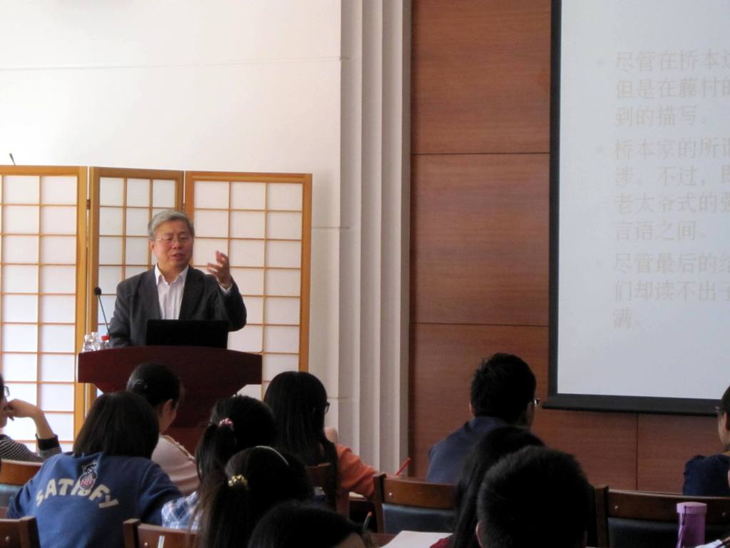 于荣胜教授.jpg