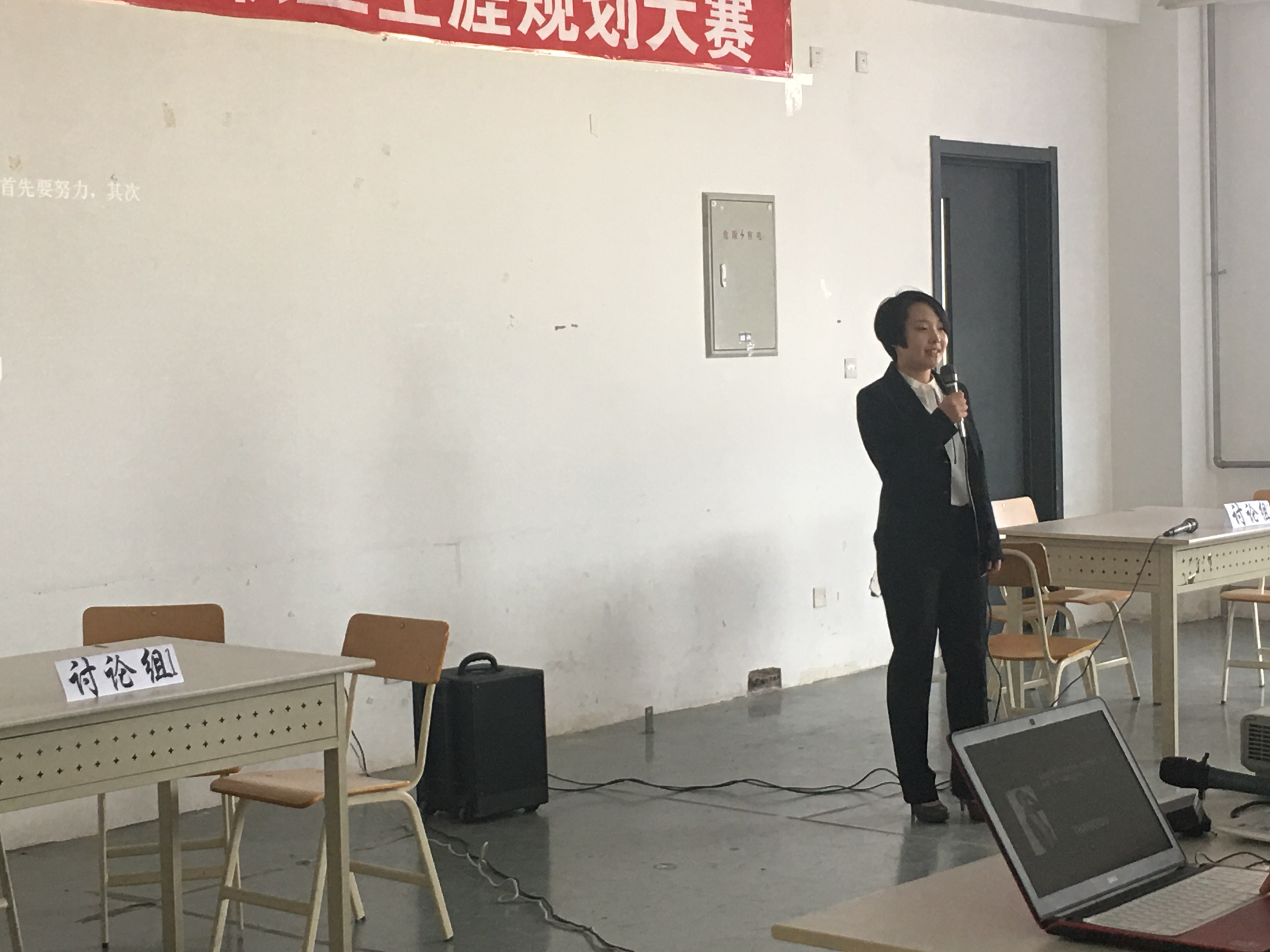 照片4.JPG