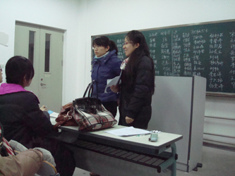 会议1.JPG
