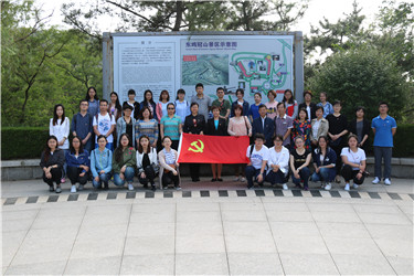 全体党员.JPG