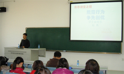 wps_clip_image-24227 拷贝.jpg