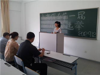 20120912_115201.jpg
