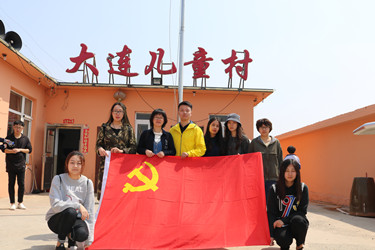 8.意阿语系直属党支部合照_副本.jpg
