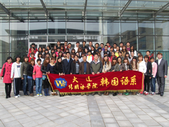 运动会表彰大会1.JPG