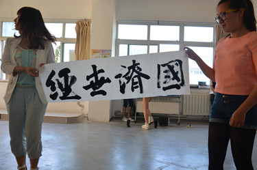 DSC_1236_副本.jpg