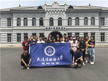 微信图片_20180604084504.jpg