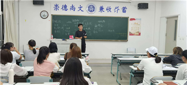 微信图片_20200926093139.jpg