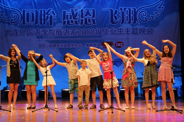 毕业生晚会表演.JPG