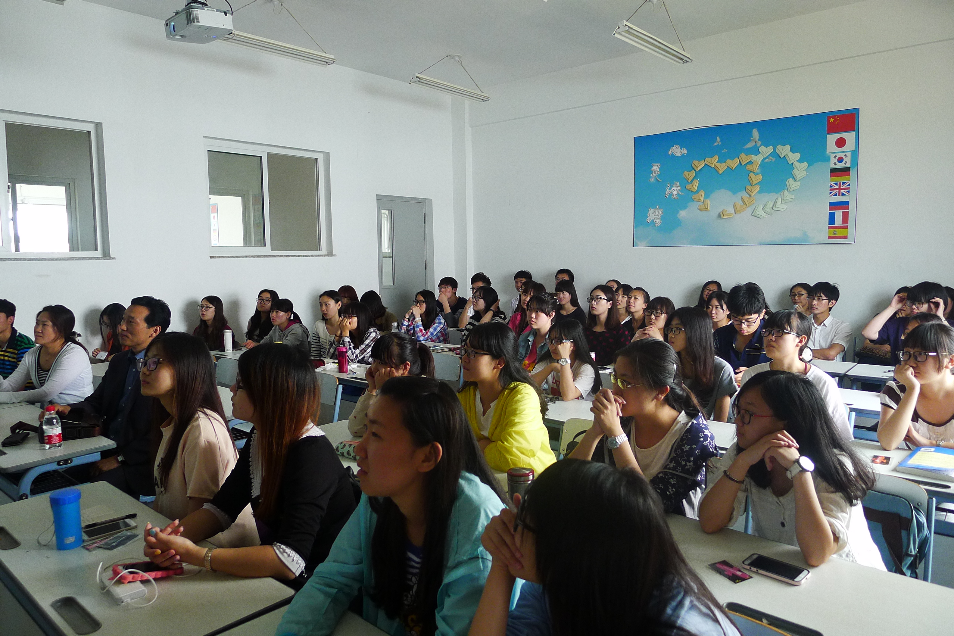 韩国语系举办釜山外国语大学留学说明会2.JPG