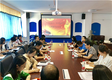 微信图片_20190917204707.jpg