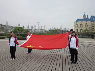成人仪式2.jpg