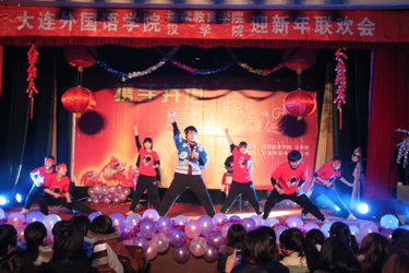 新年联欢会2.jpg