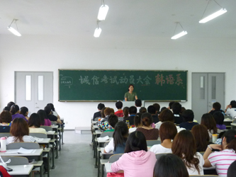 P1010759.JPG