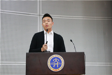 李鑫.jpg