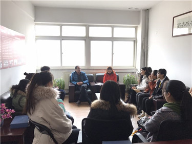 青马协会.jpg