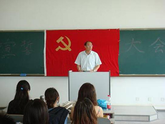 clip_image002.jpg