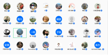 3_meitu_8.jpg