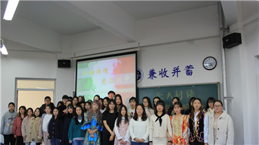 微信图片_20191129085435.jpg