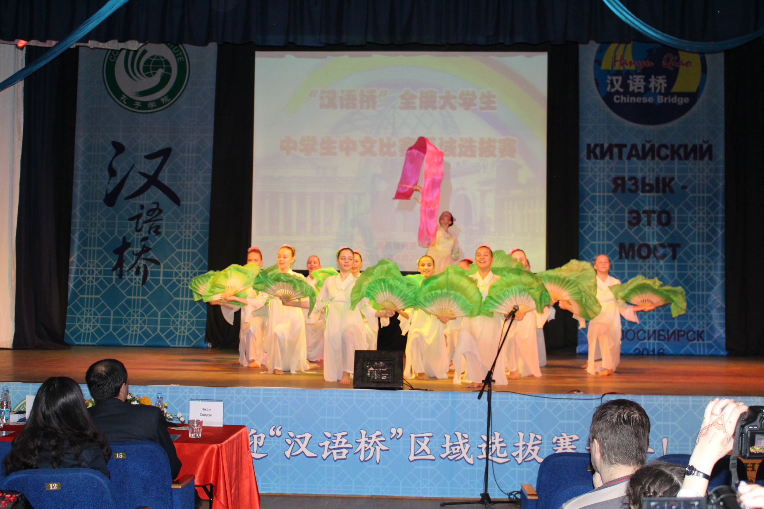 图二：“二次呼吸”开场舞.JPG