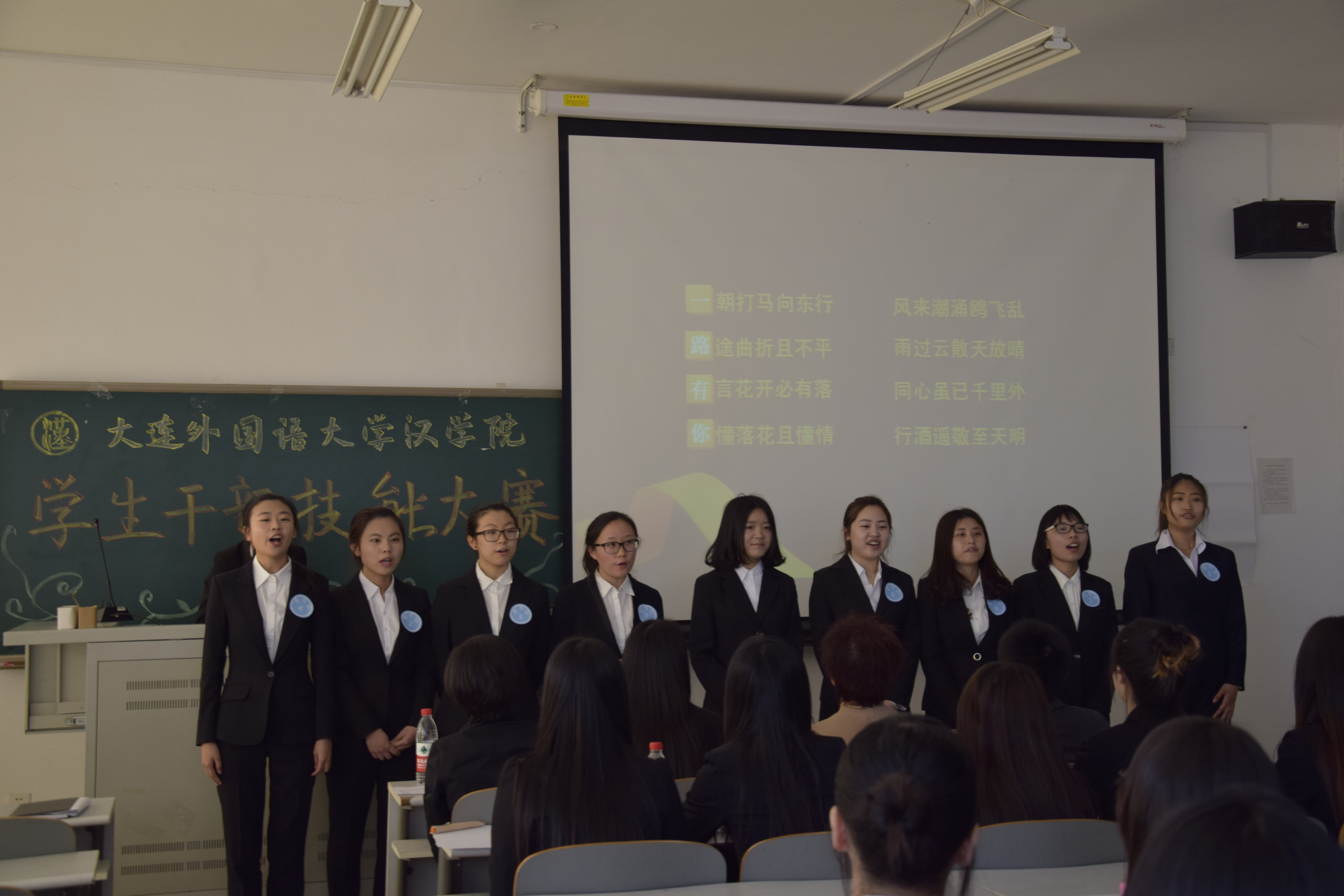 部门工作展示.JPG