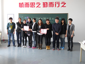 DSCN0984.JPG