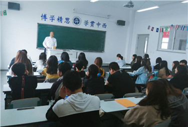 刘成富教授2.jpg
