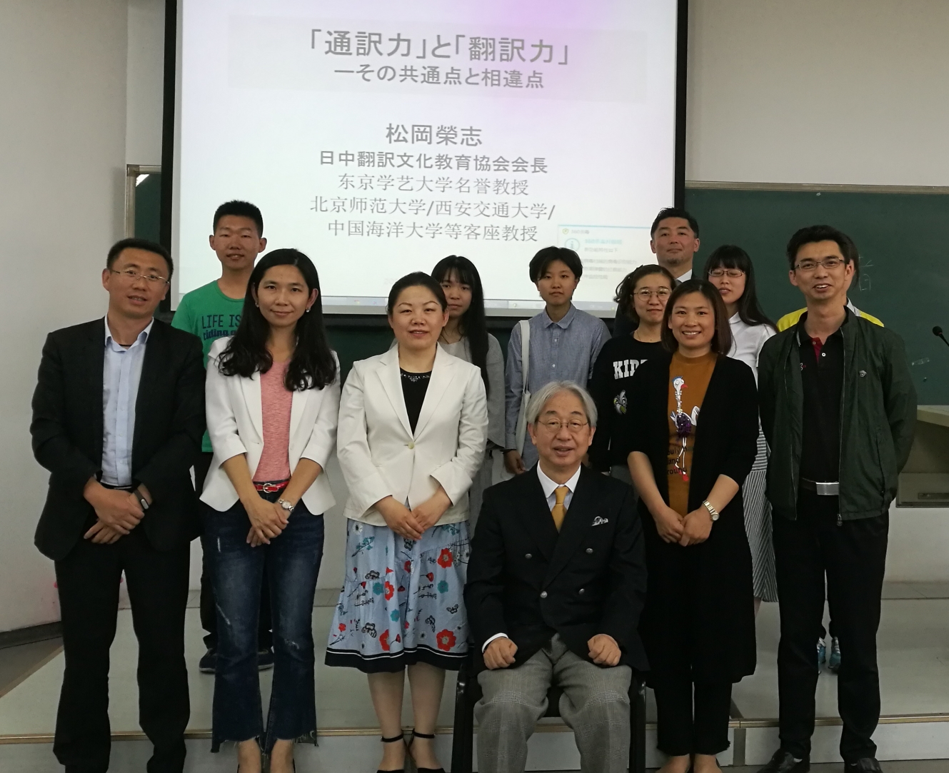 合影.jpg