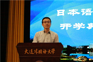 院长于飞讲话_副本.jpg