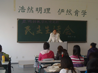 20101116619[1].jpg