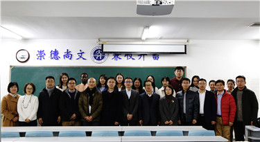 获奖选手与评委合影.jpg