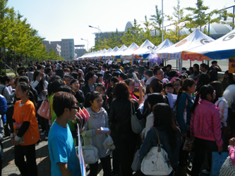 DSCF0038.JPG