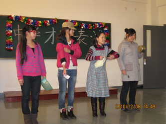 IMG_0486.JPG