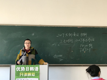 微信图片_20170427214554_副本.jpg
