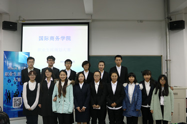 国际商务学院1_副本.jpg