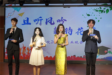 微信图片_20210622113507.jpg