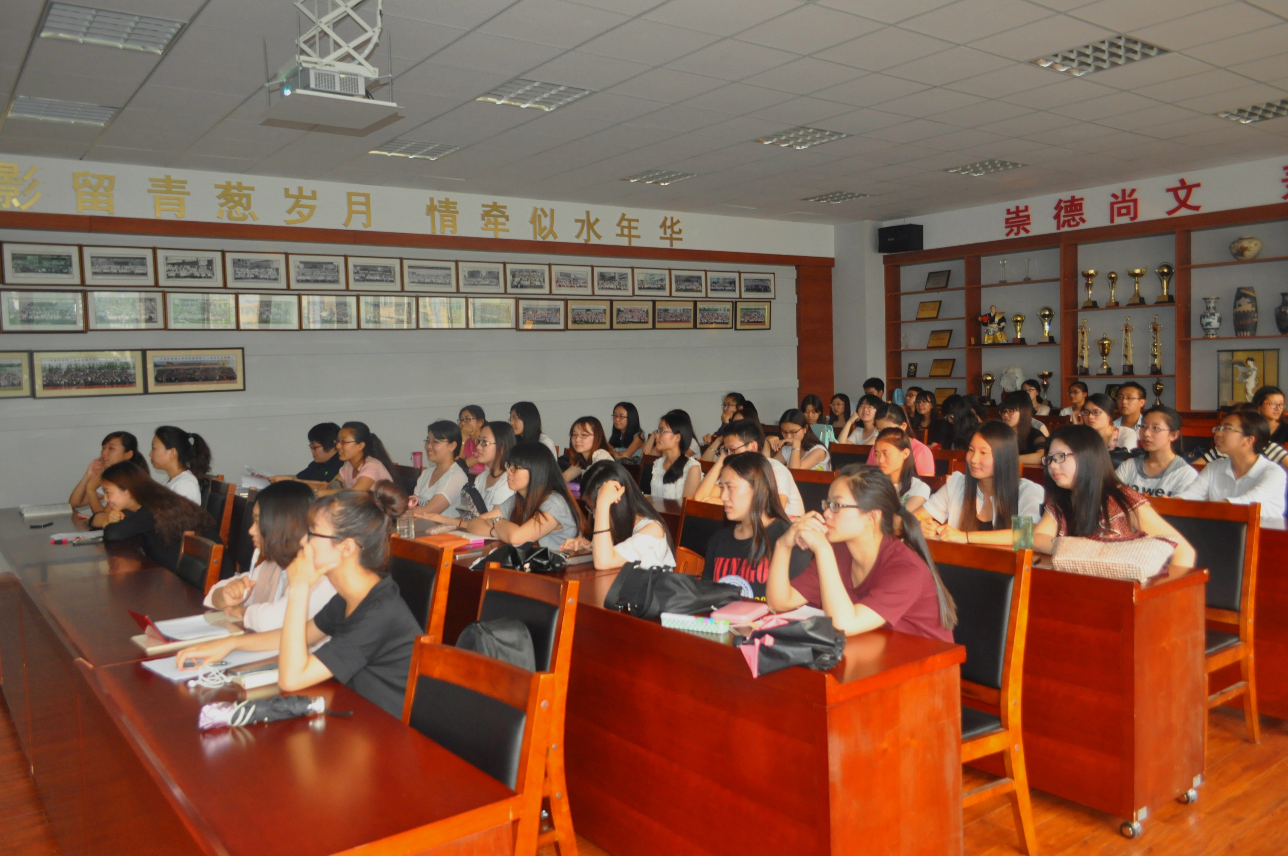 分享会现场.jpg