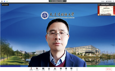 孙明材书记.png