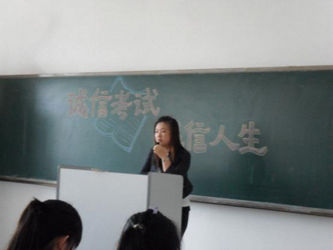 图片3改后.jpg