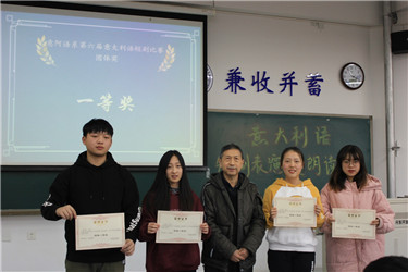 微信图片_20191129085444.jpg