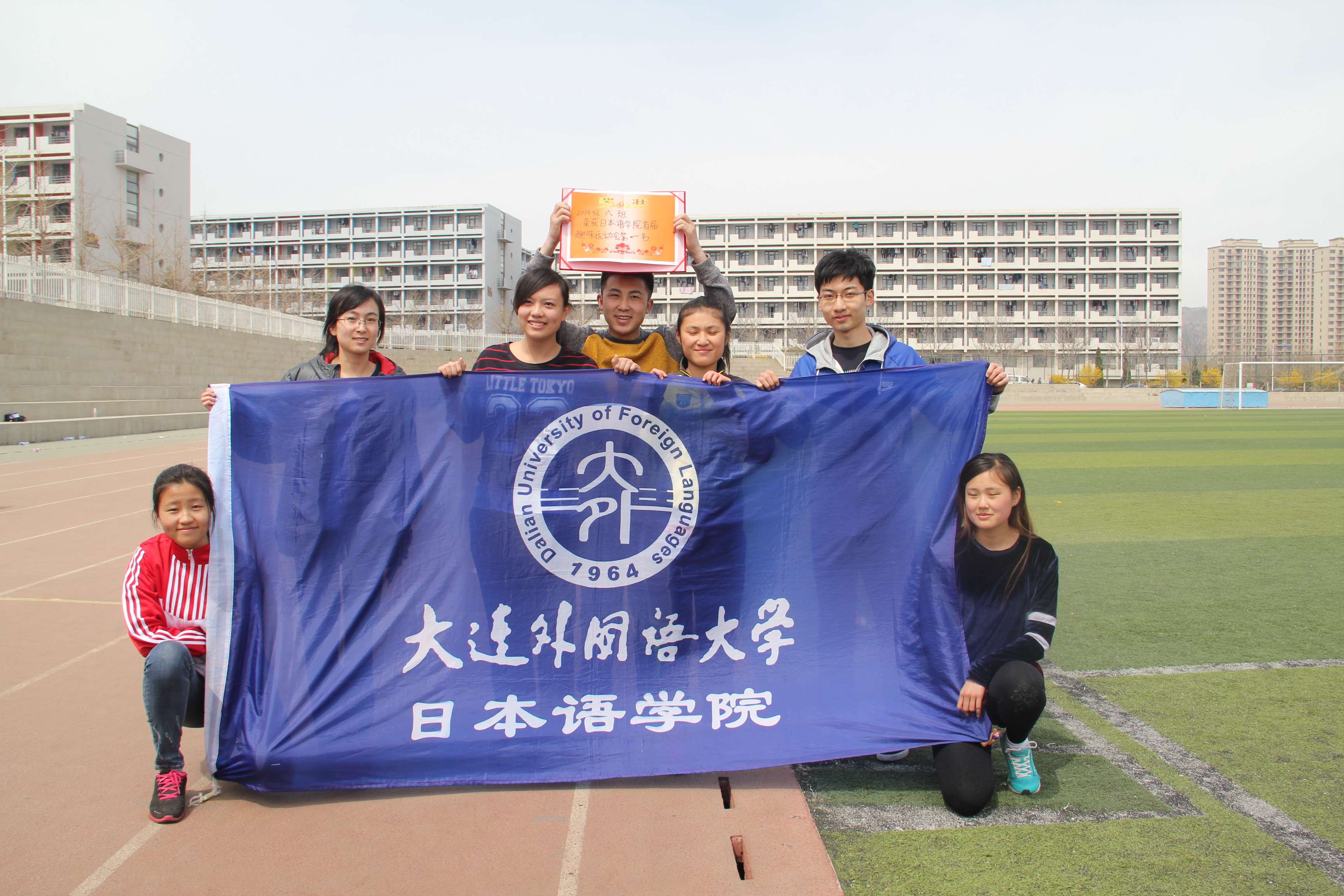 d6d7e531237b1e0ab5bcd80f9e921b39.jpg