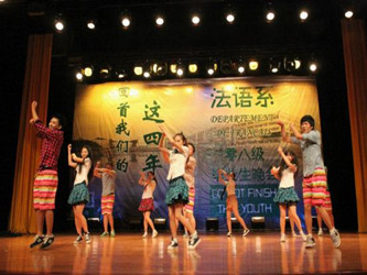 法语系3.jpg