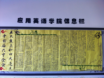 应用2.jpg