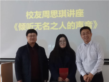 微信图片_20180323120751.jpg