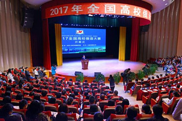 1efba1213838465a899dc0140090945320171015161635_副本.jpg