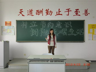 CIMG1156.jpg